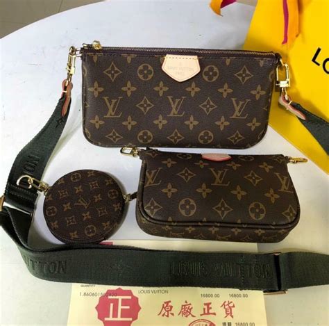 louis vuitton 3 bag set.